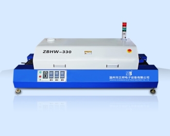Reflow Oven ZB330HW